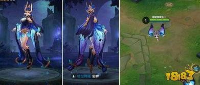 貂蝉新皮肤爆料最新版本,绝世舞姬，美艳倾城！